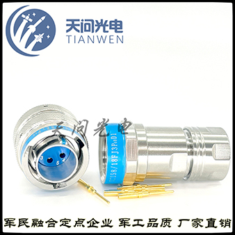 J599系列 光纤