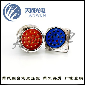 XCD系列