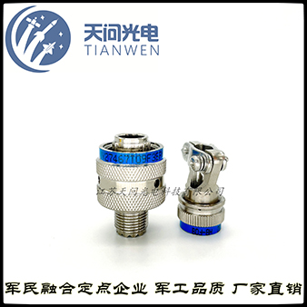 J599Ⅰ系列