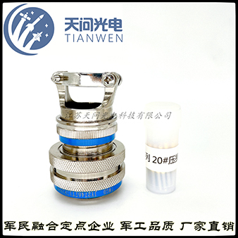 J599Ⅰ系列
