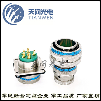 J599Ⅰ系列