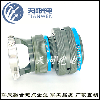 J599Ⅰ系列