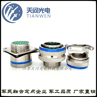 J599Ⅰ系列