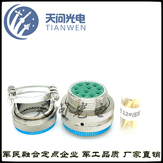 J599Ⅰ系列