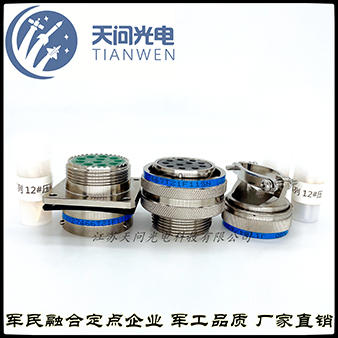 J599Ⅰ系列